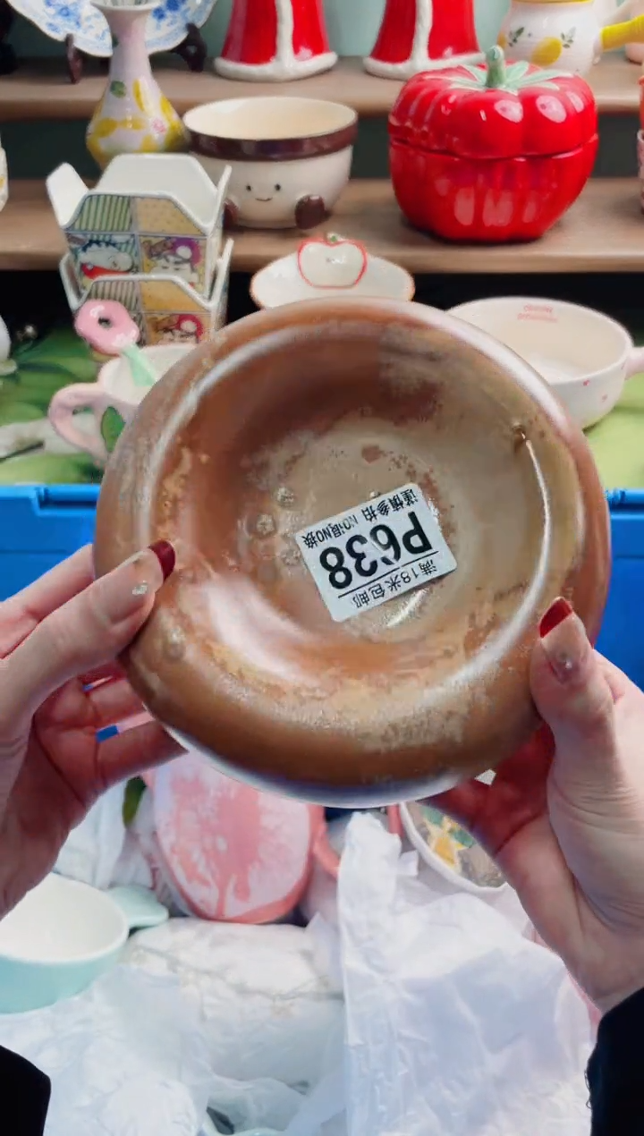 陶瓷谁****要P638*******