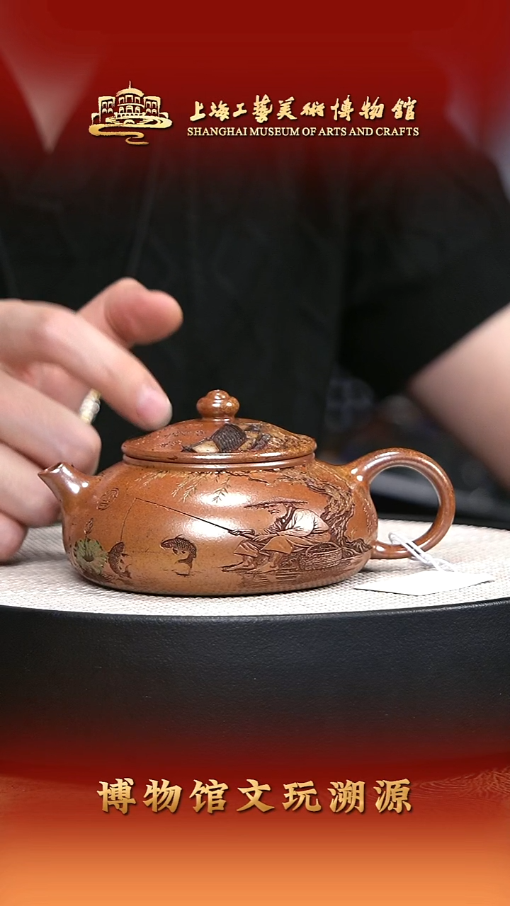 茶壶紫砂宜兴紫砂27