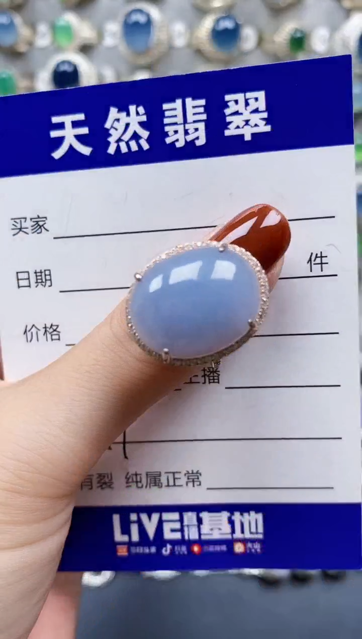 翡翠戒指银S925镶嵌699