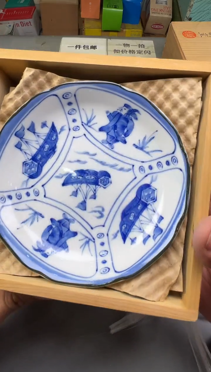 瓷片v****n272中古产品，默认微瑕，谨慎参拍