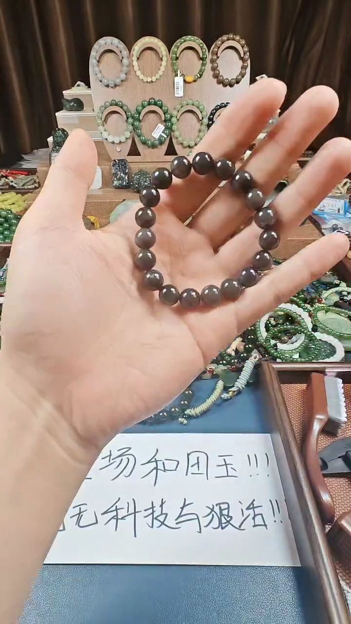 颈饰未镶嵌和田玉多样性发货拍一发一