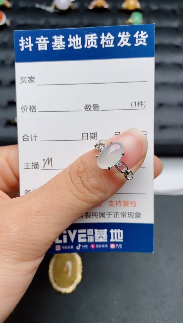 【闪购商品】翡翠戒指银S925镶嵌............