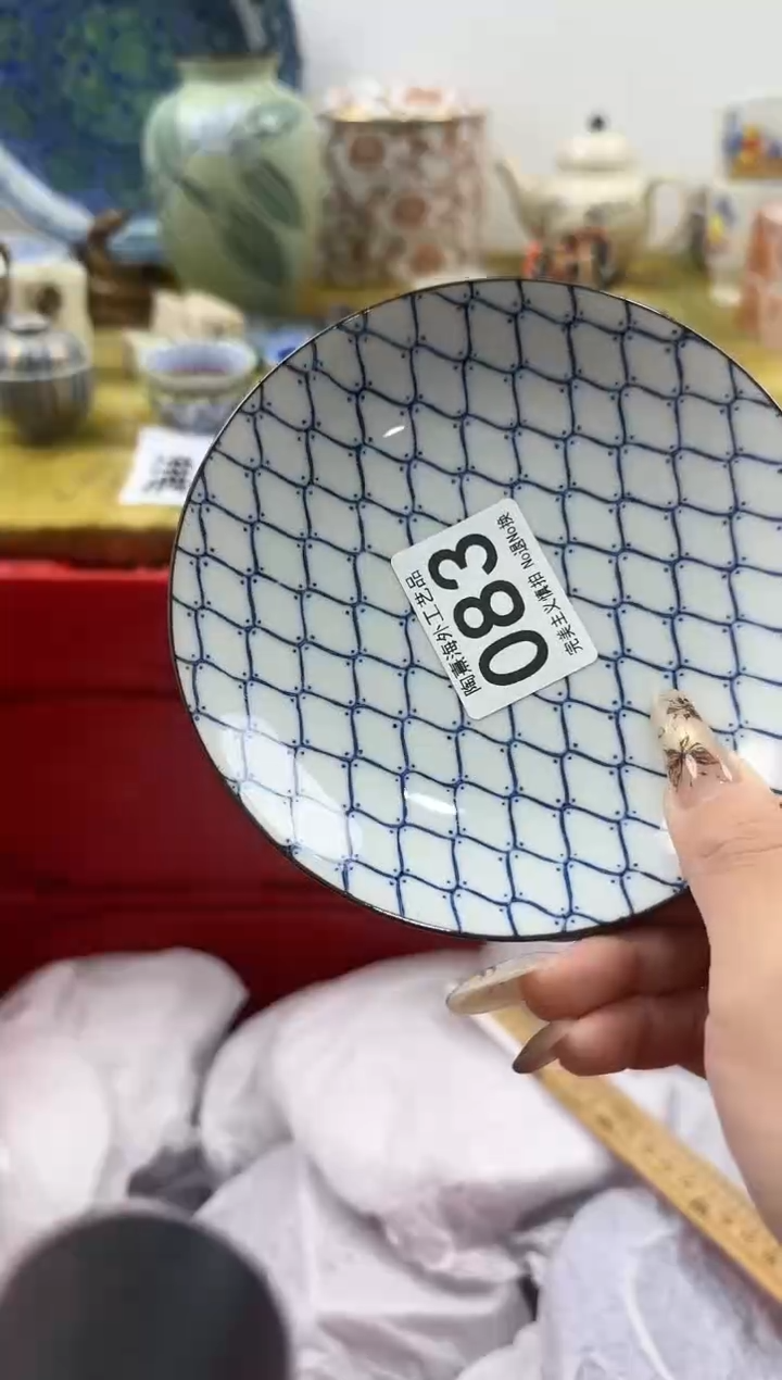 田*多瓷片 A满 18包邮不满找客服延期发货