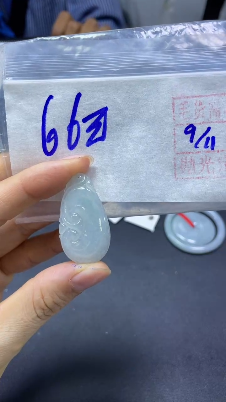 未镶嵌定制翡翠全19挂件#66元多样性拍一发一毛货需抛光