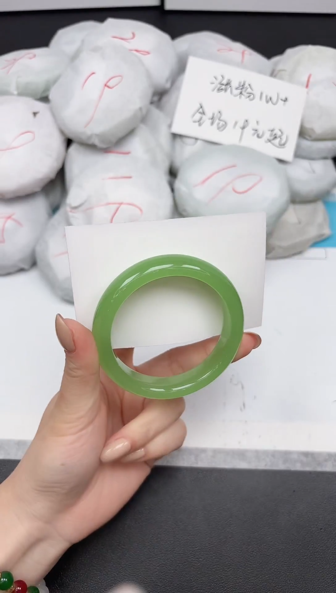 未镶嵌手镯石英质玉164/5758