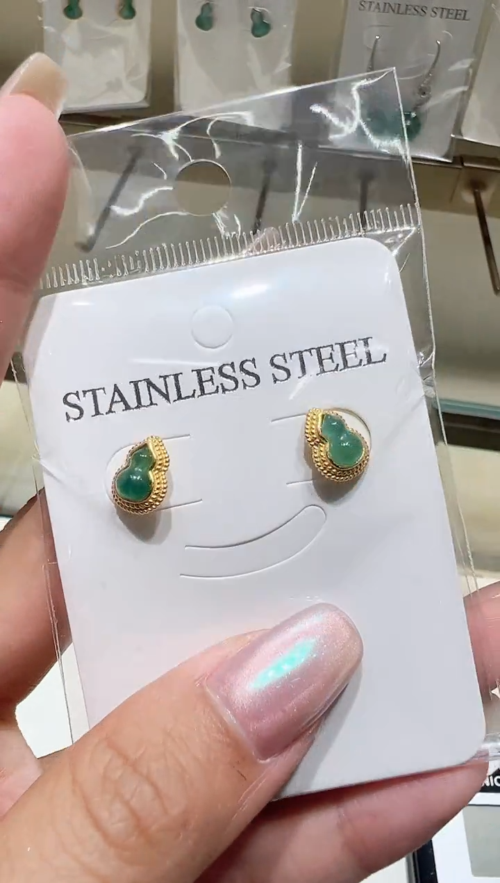 银S925镀金镶嵌石英质玉（非洲翠）耳钉@@