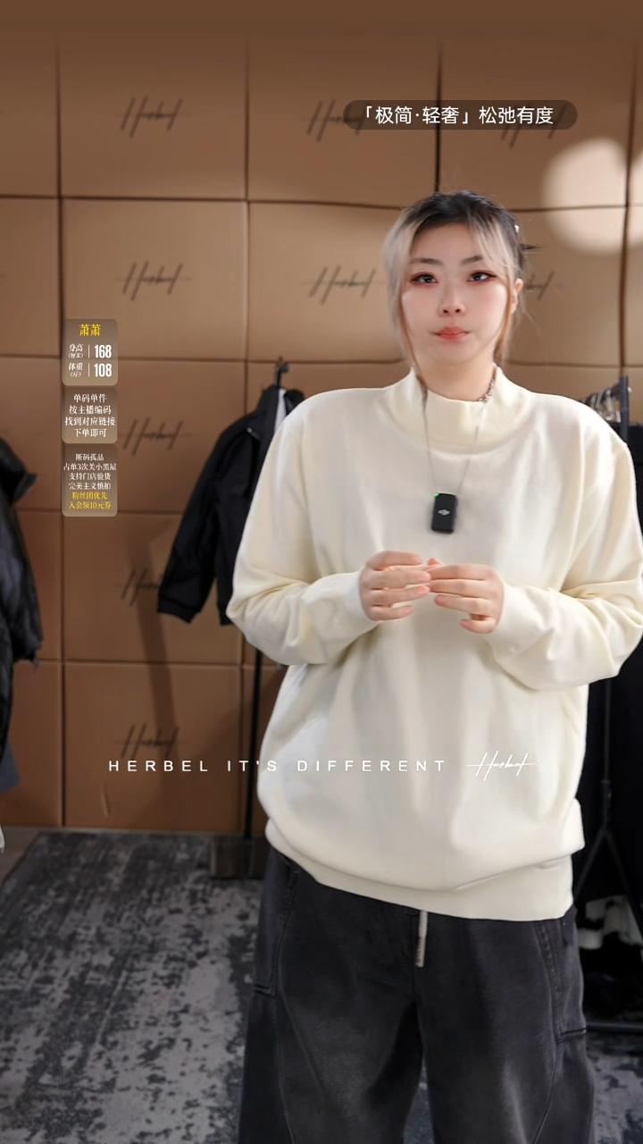 D2025秋冬男士上衣裤子休闲百搭 微瑕介意勿拍 109 4XL