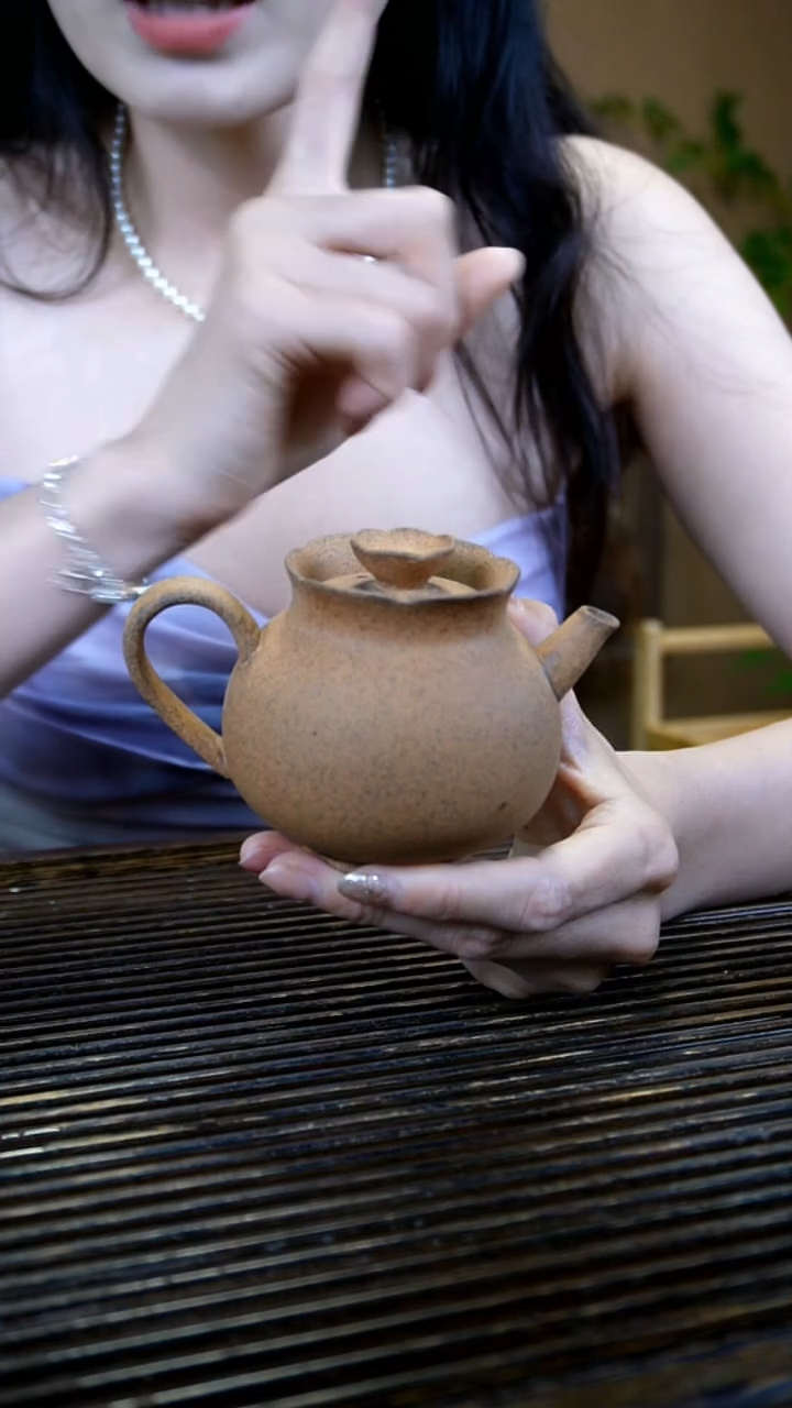 原矿老岩泥 黄泥段 花瓶壶
