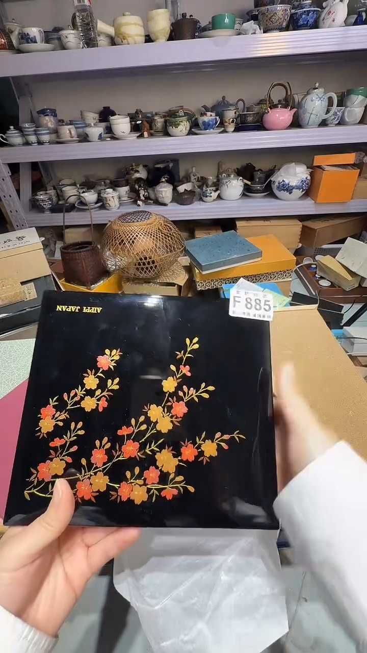 瓷片没****?茉莉甄选一号商品885