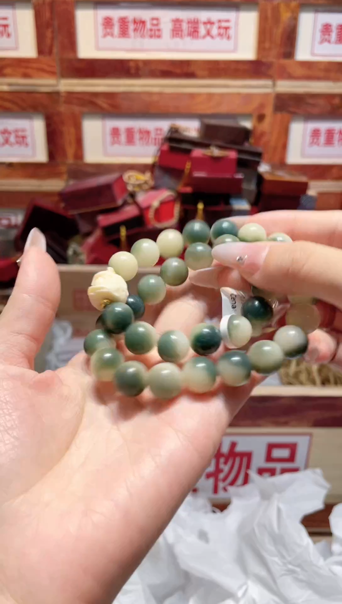 精品手串闪购链接（多样性发其一）￥
