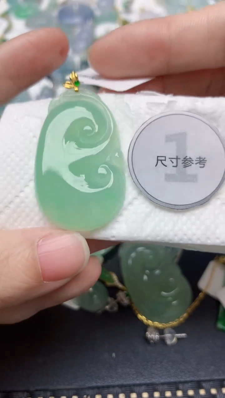 颈饰18K金镶嵌翡翠天然缅甸A货翡翠