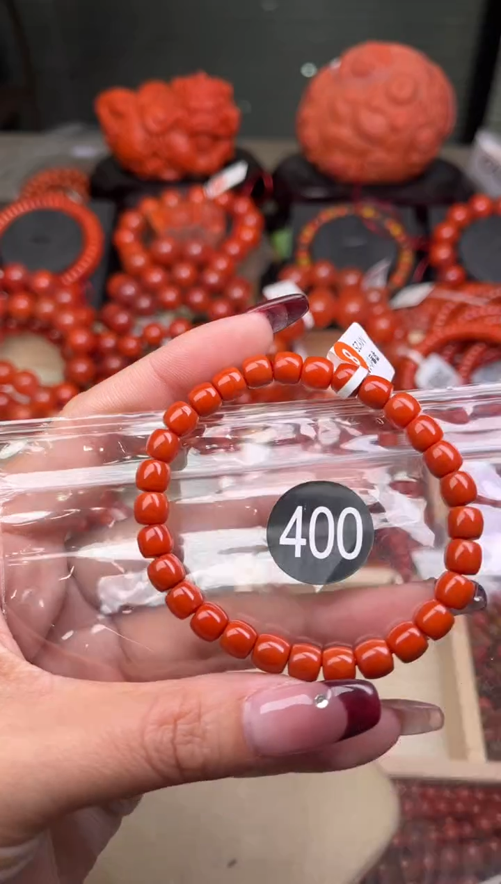 【闪购商品】南红玛瑙珠宝奇石未镶嵌400-6