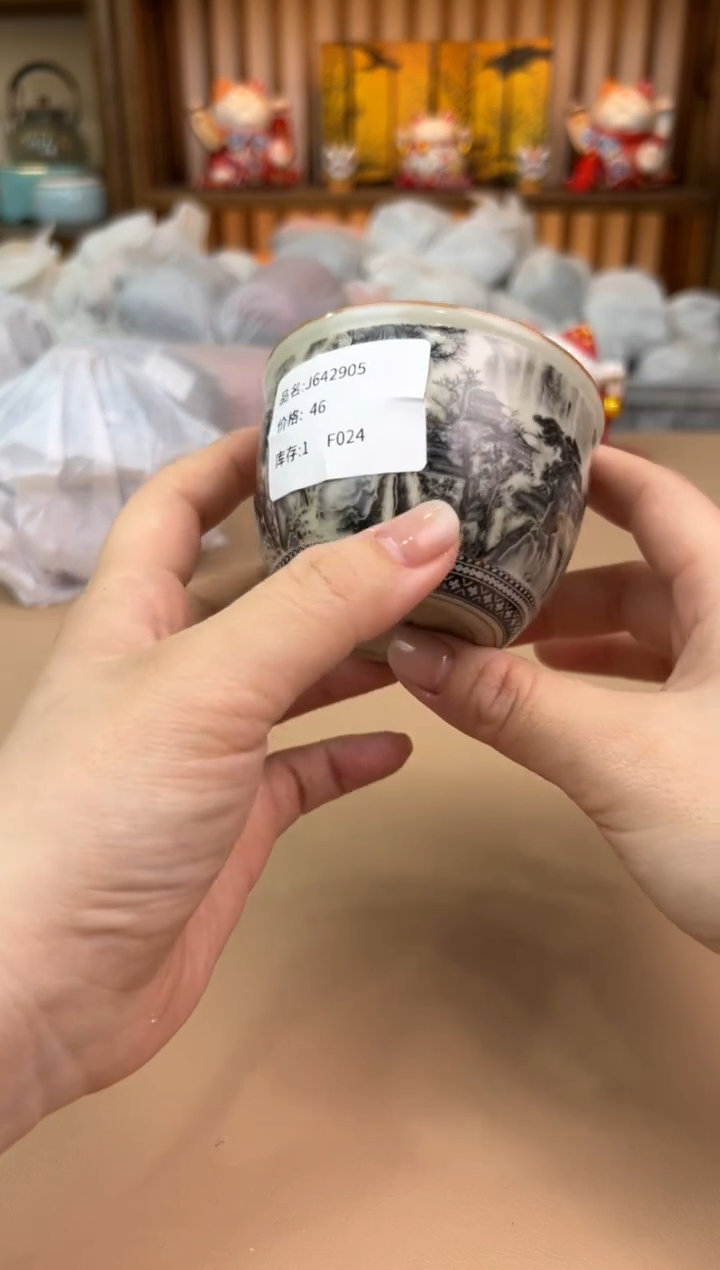【闪购商品】@@允礼茶器通用链接 这个茶具真便宜！！