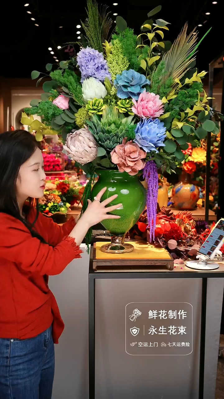 手工艺品琉璃手工花器花束空运包邮送货上门-以图片为准    