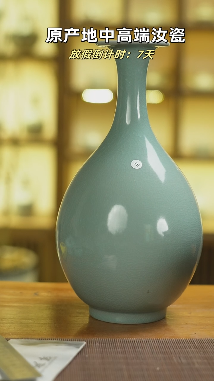 【闪购商品】杯76mmmmmmmmmmmmmmm