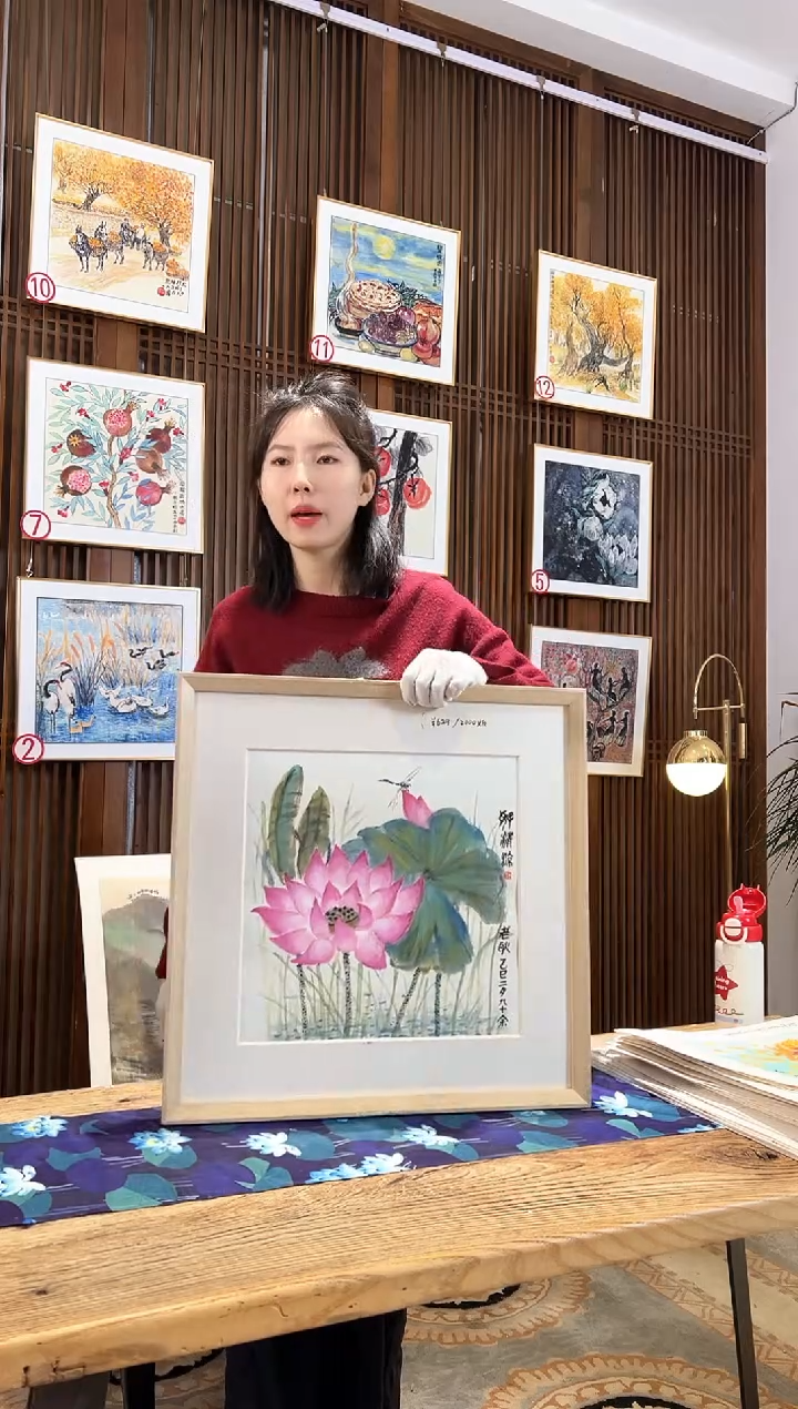 版画版画耿玉琨名章限量版画S