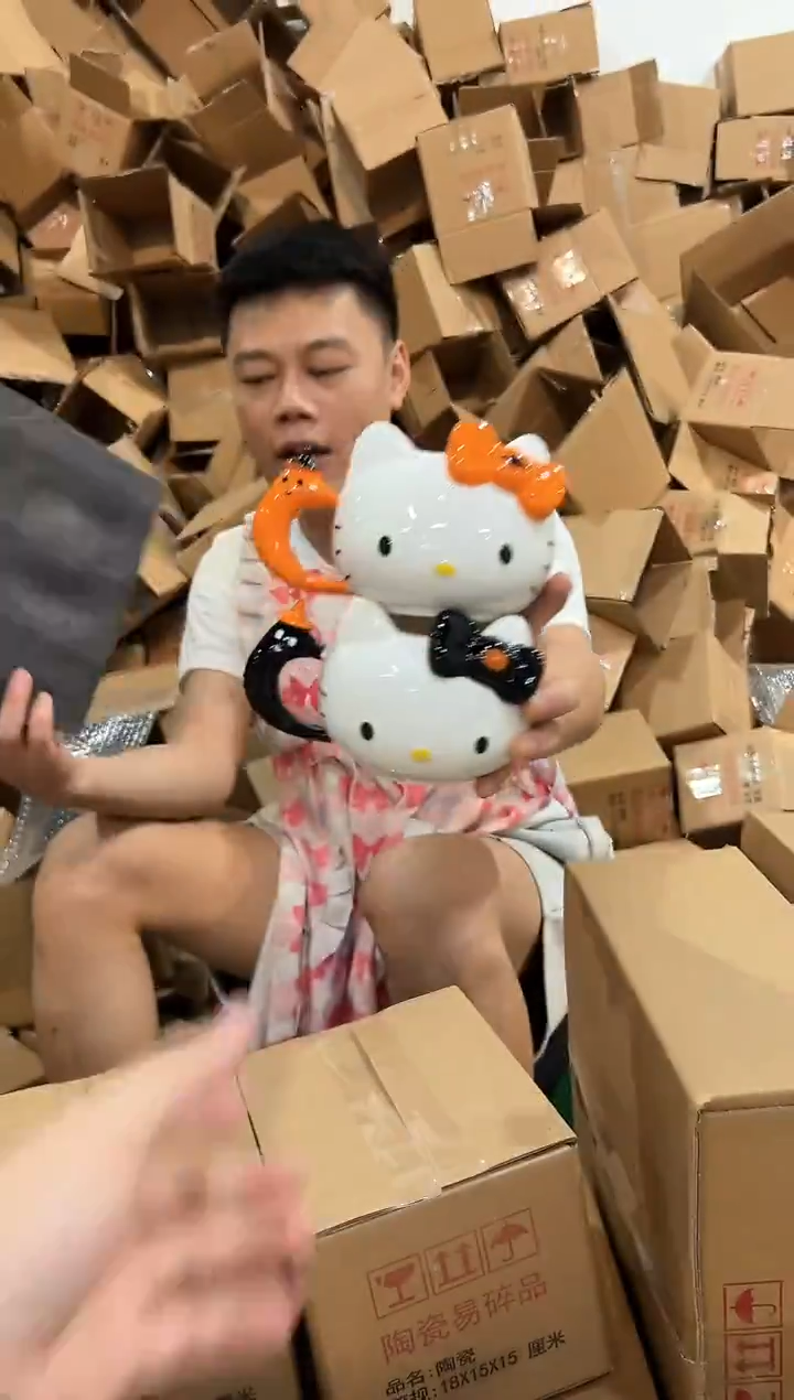 瓷片原盒橙色加黑色kt头杯2件套