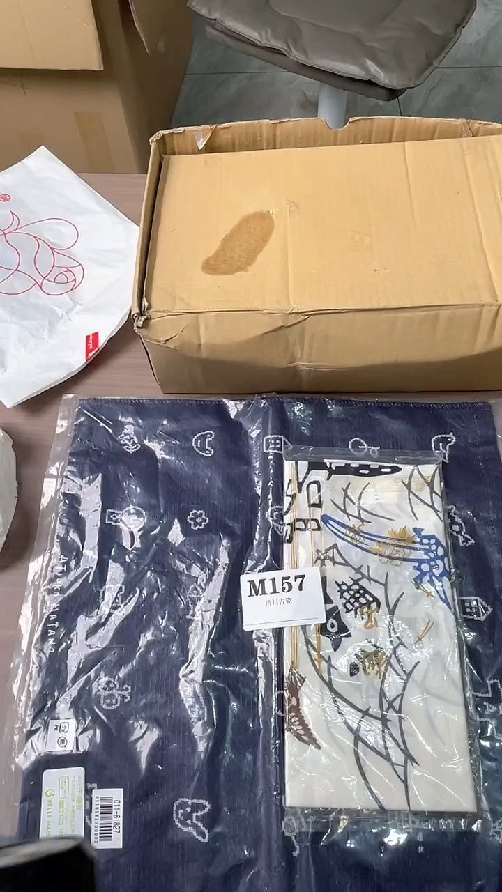 瓷片e****e默认微瑕回流古瓷157