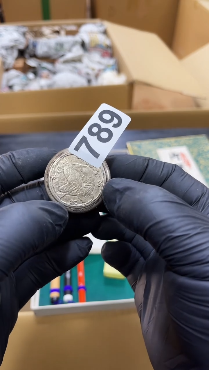 一****生如图所示 鑫渡集古美术