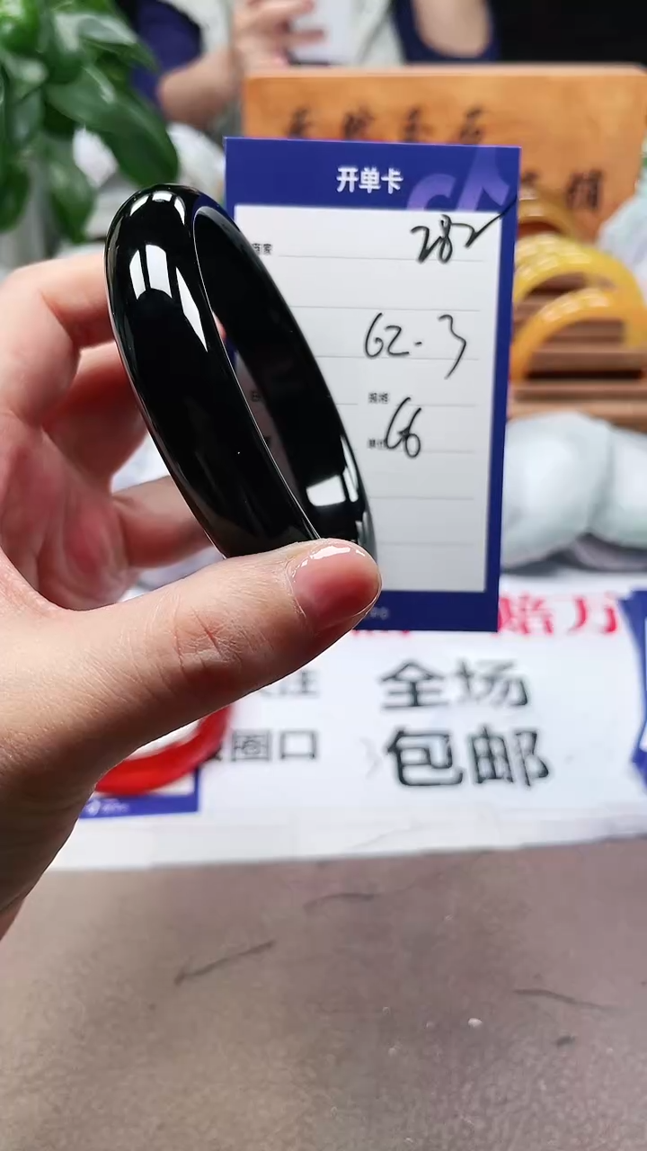 【闪购商品】玛瑙/玉髓手镯未镶嵌a282 6263多样性发货