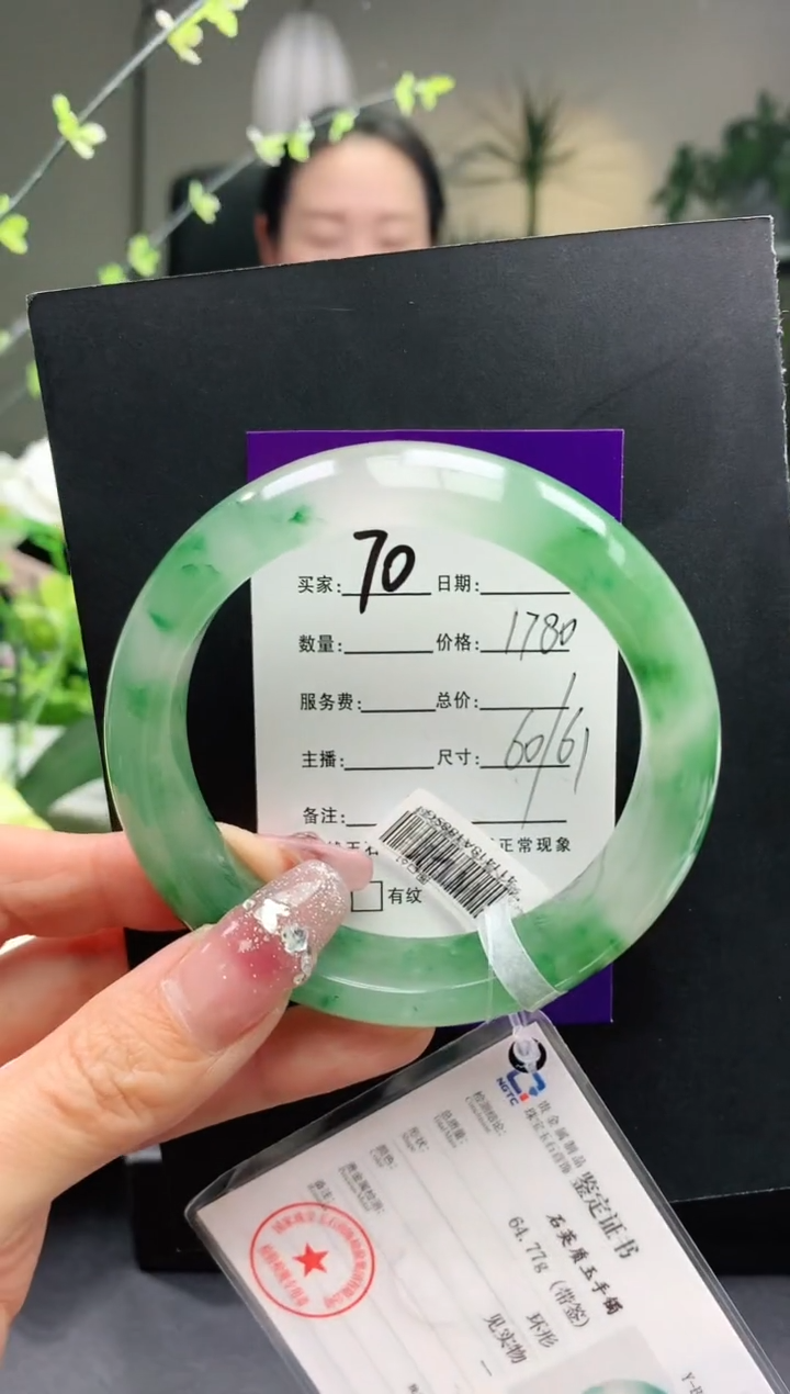 【闪购商品】石英质玉手镯未镶嵌70序号圈口60+