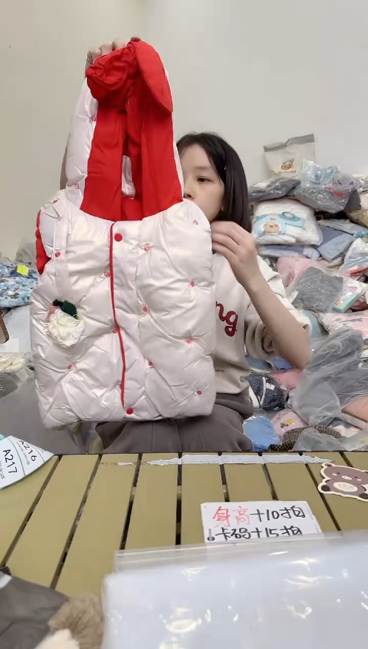 兮兮家童装捡漏212