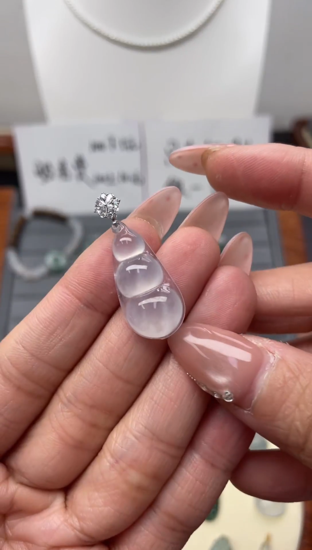 颈饰18K金镶嵌翡翠（39号链接）纯天然A货缅甸翡翠豆子吊坠