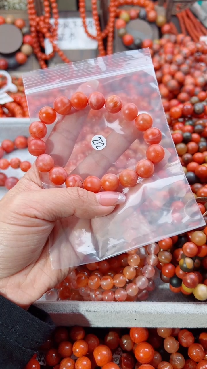 南红玛瑙未镶嵌手串11+