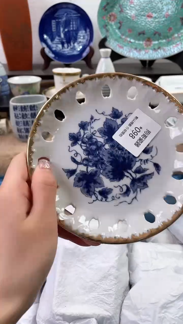 【闪购商品】瓷片98海外中古回流瓷器 默认瑕疵慎拍