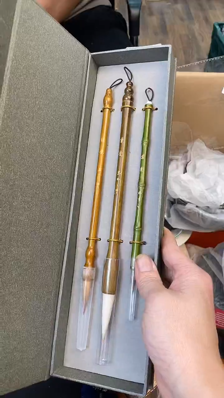 小*如图所示 老崔精选