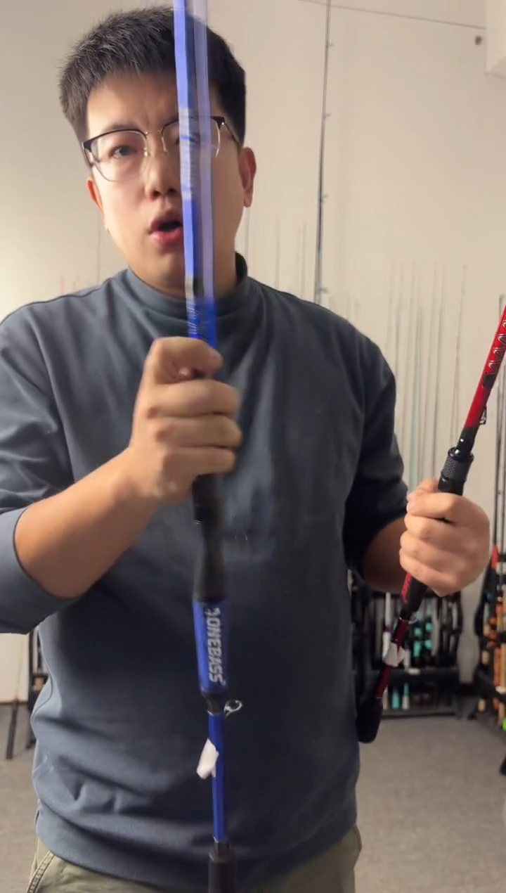 2.1m碳素11号蓝2.1米直柄（瑕疵尾货竿，没有售后，介意勿拍）