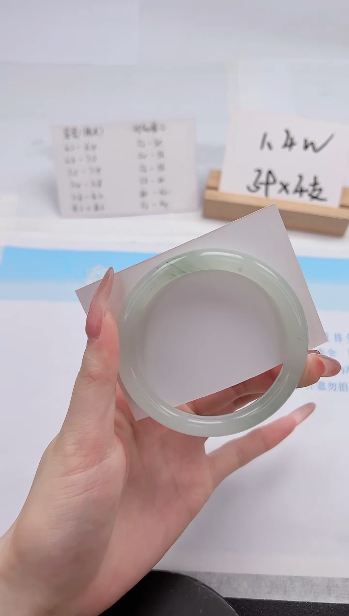 【闪购商品】石英质玉手镯未镶嵌325-57.3