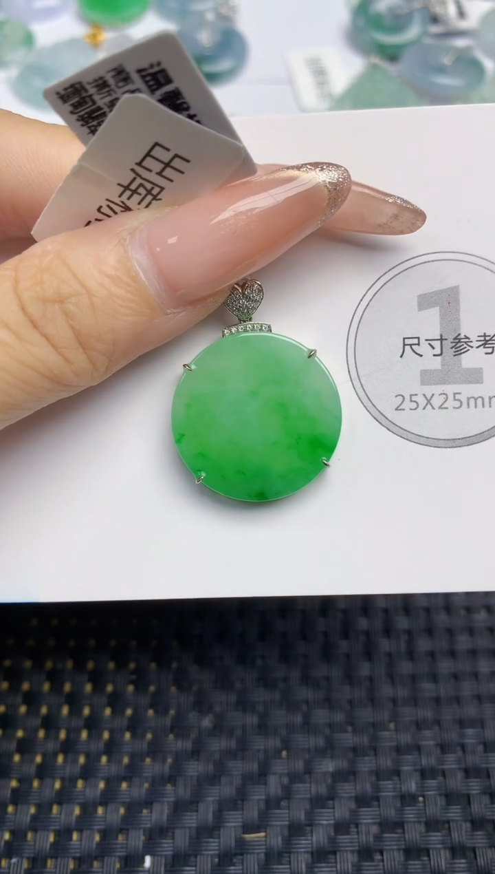 颈饰18K金镶嵌翡翠自**翔天然缅甸A货翡翠百元以上9元证书费自理