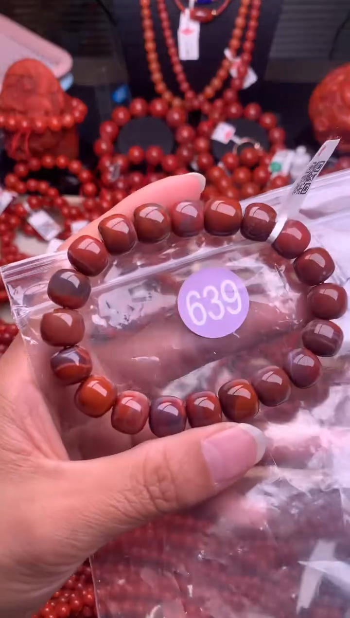 【闪购商品】南红玛瑙珠宝奇石未镶嵌639-11