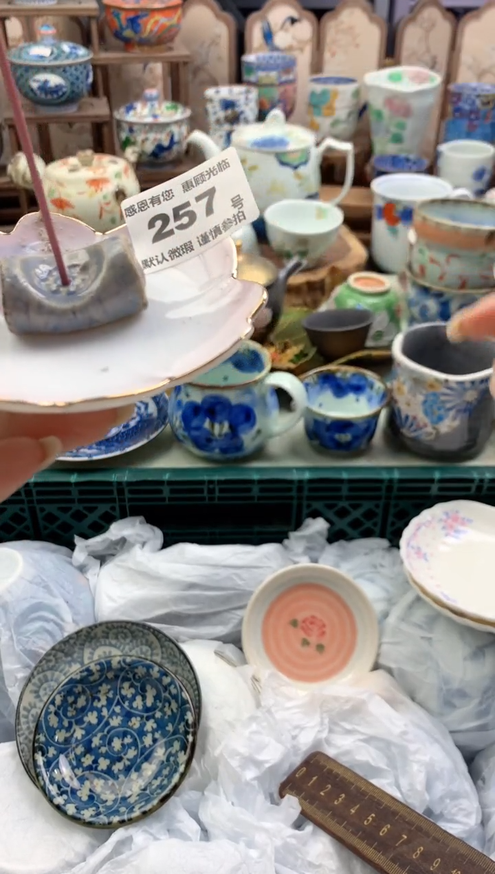 瓷片白***树257号九姑娘工艺品瓷器