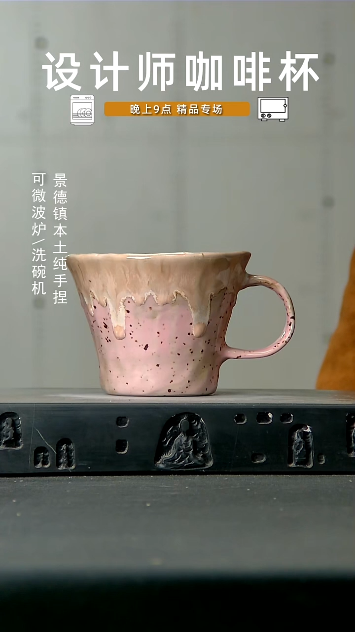 062高温手作 食品级