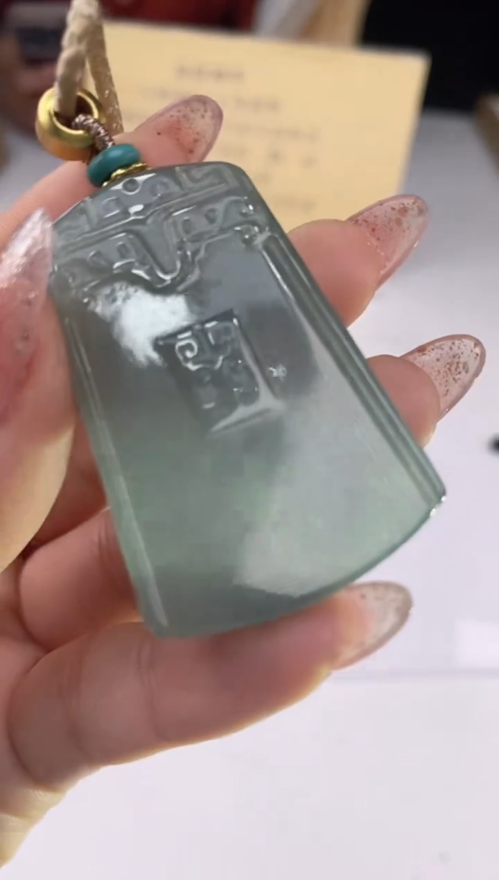 【闪购商品】翡翠吊坠(赠链)未镶嵌27663/静静聊翠