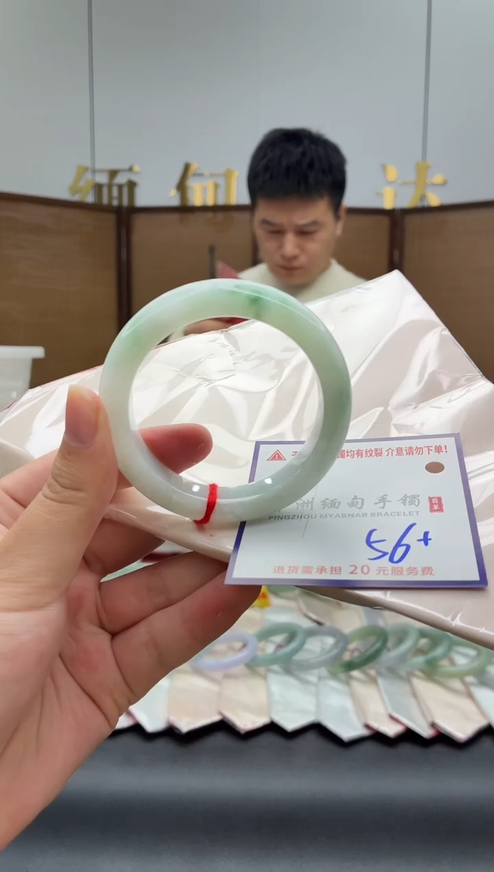 未镶嵌手镯翡翠111111111