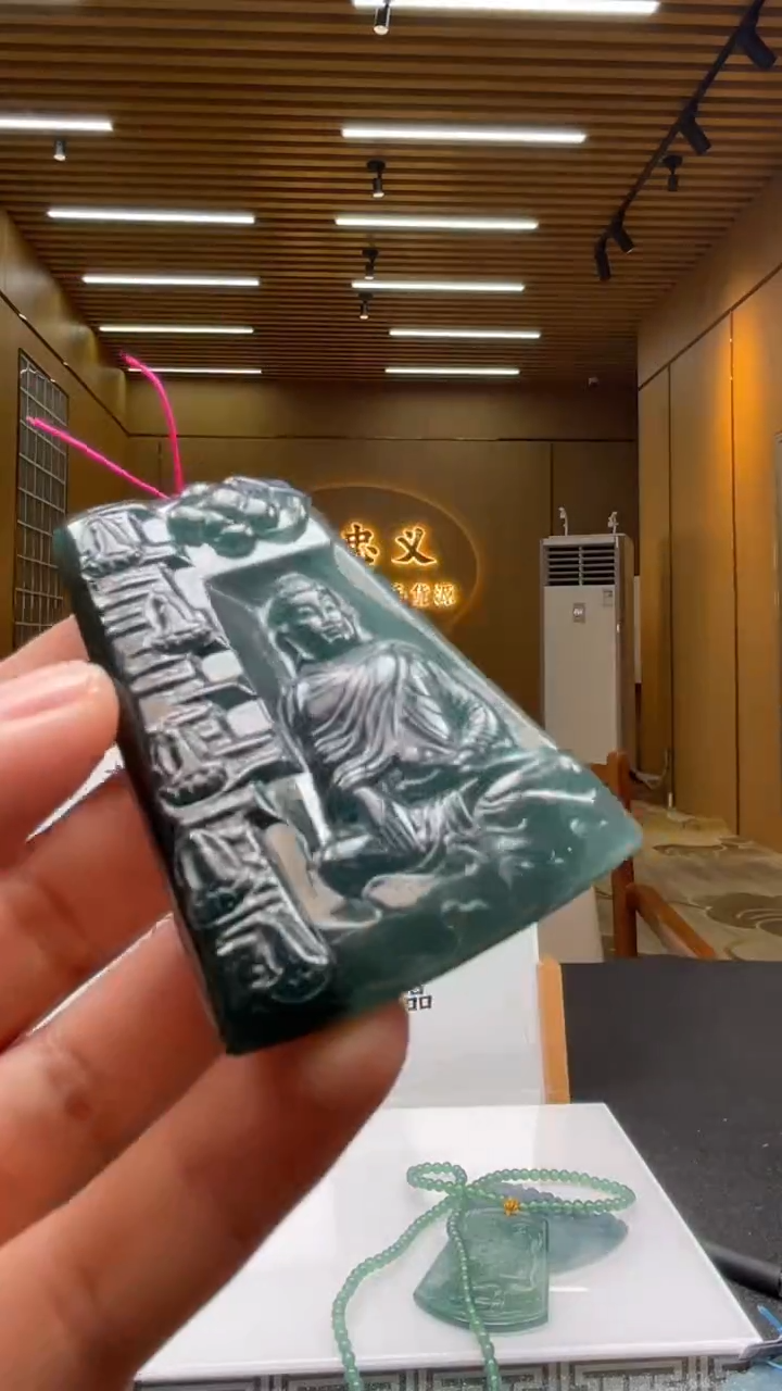 【闪购商品】定制翡翠未镶嵌********822