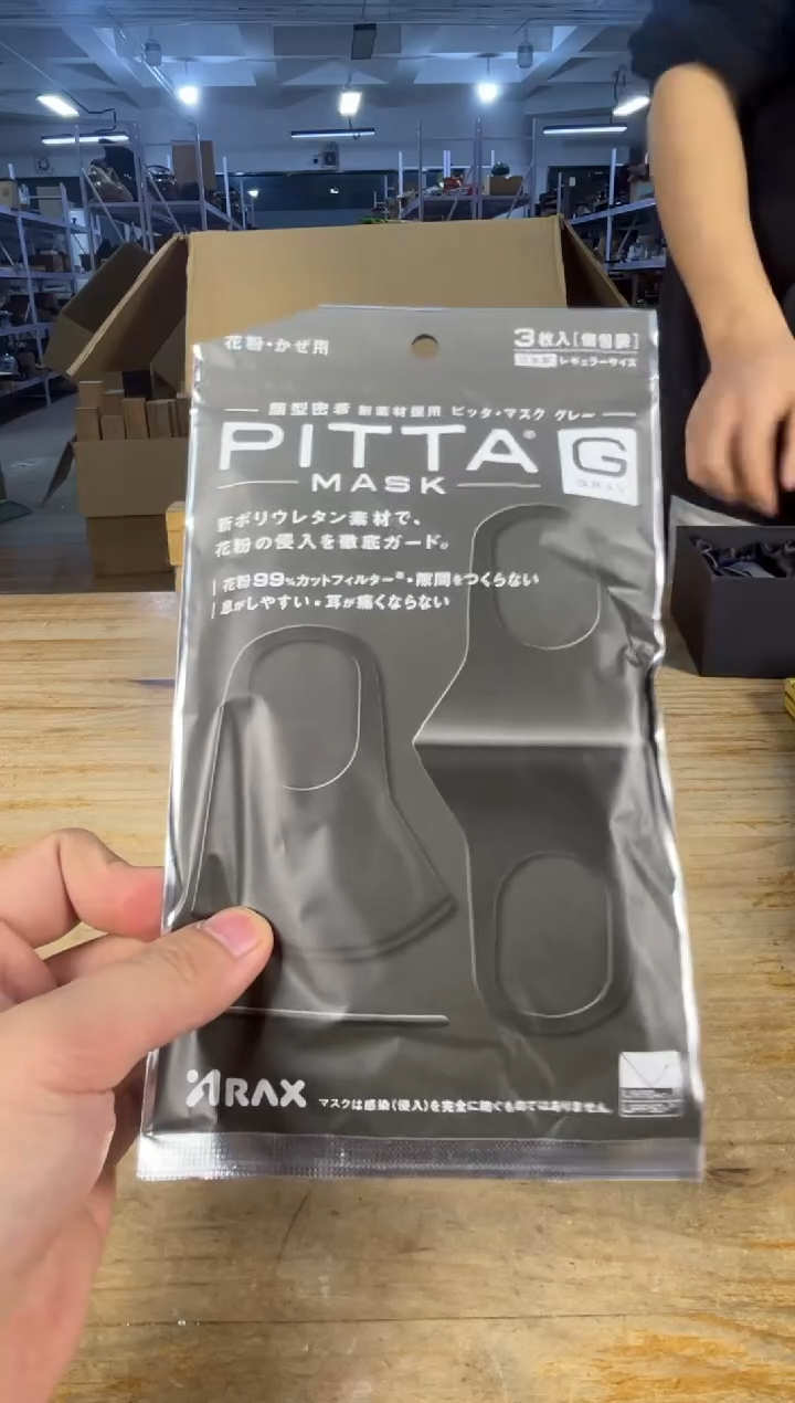 紫砂 满18包邮 需讲解请先加车