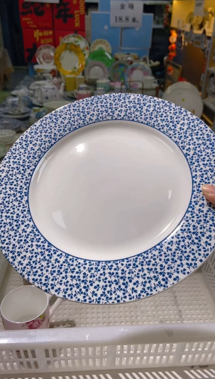 【闪购商品】瓷片CC441陶瓷没有完美无瑕陶瓷1个大