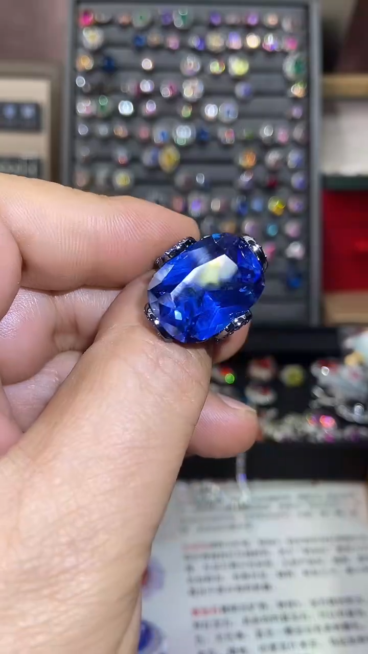 2蓝宝石（处理）戒指B12.12-165