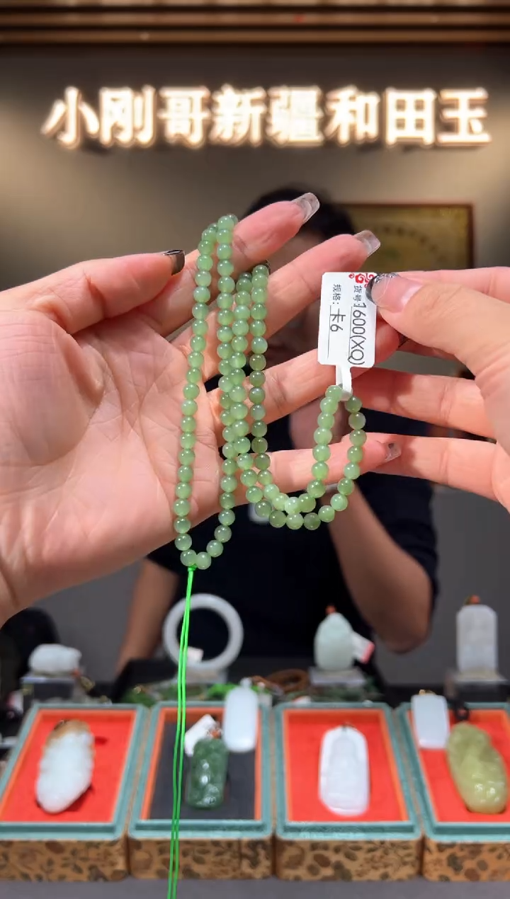 项链未镶嵌和田玉6XQ