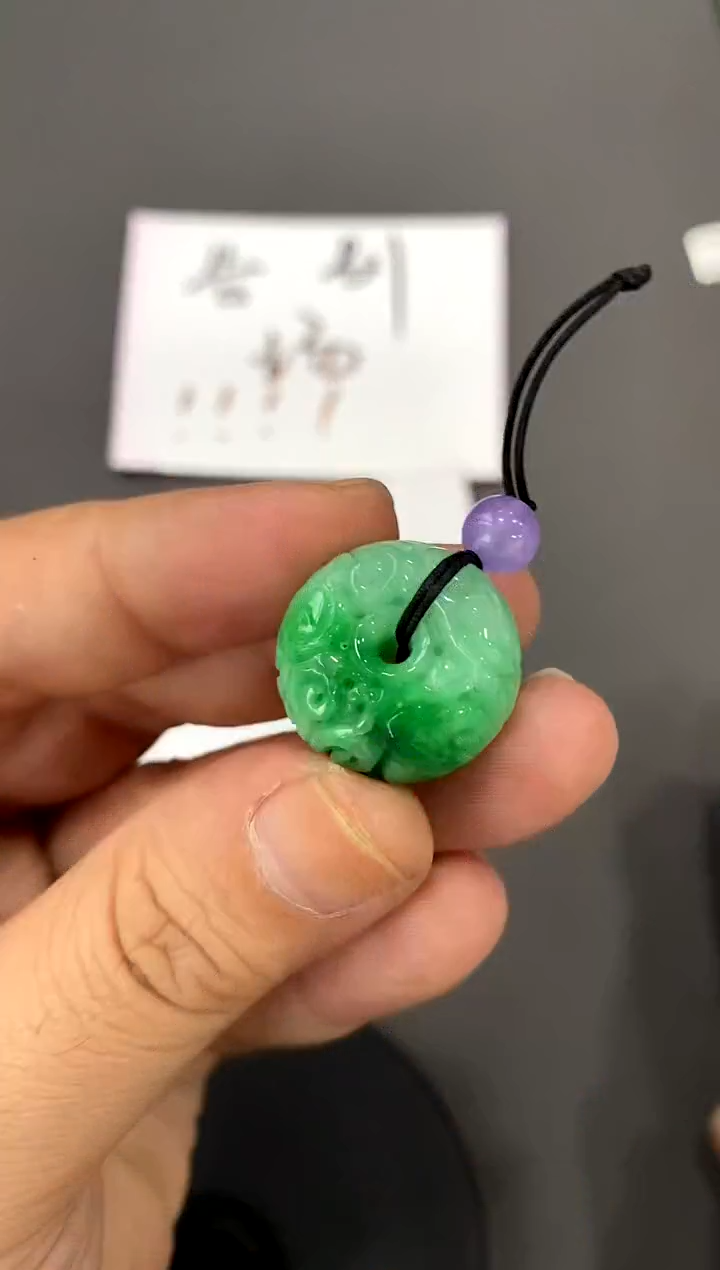 【闪购商品】定制翡翠未镶嵌扣子