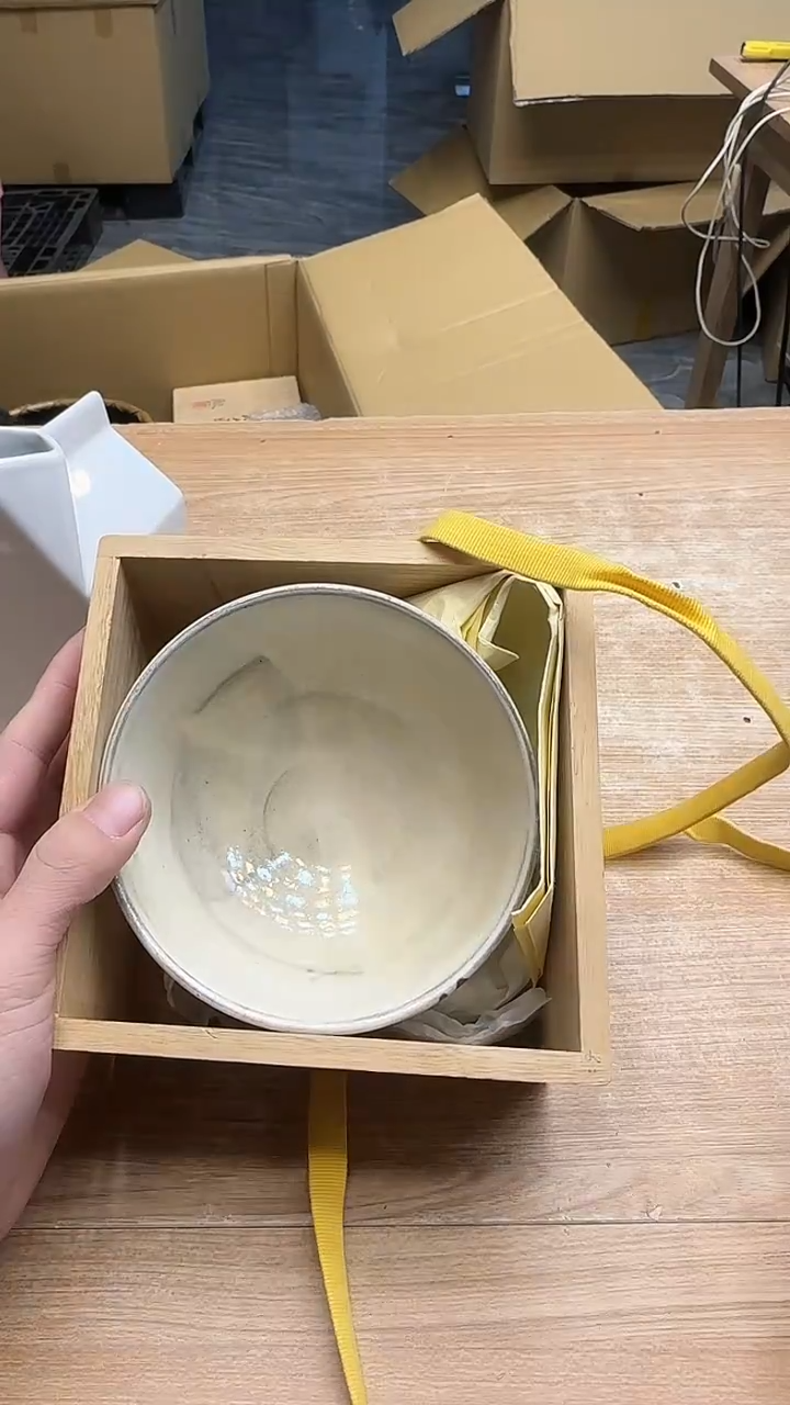 郭*生1959墨樱社专属定闪链接瓷