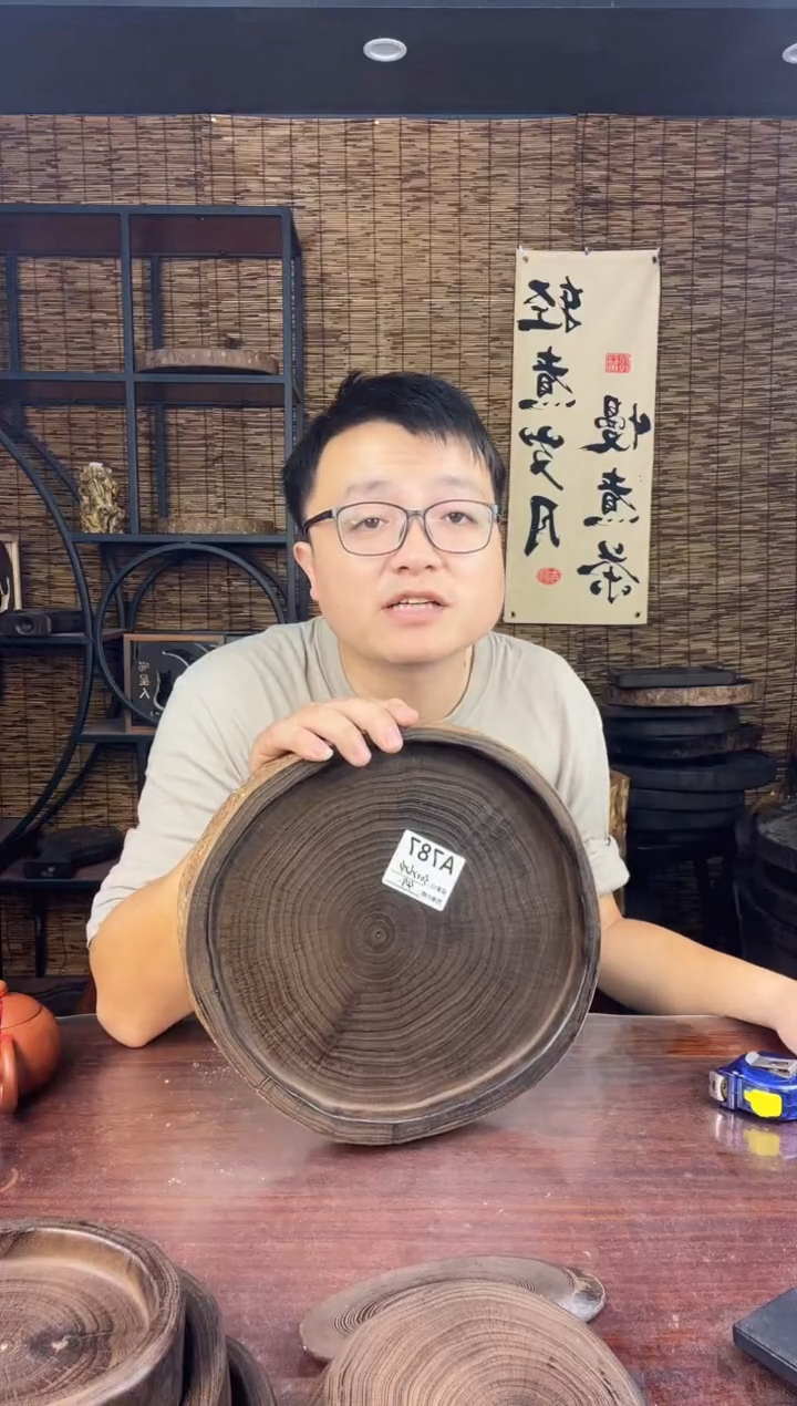 30*28银杏木787  带皮