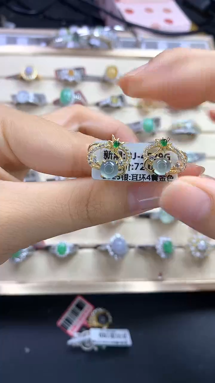翡翠戒指银S925镶嵌翡翠 蛋面 银S925镶嵌