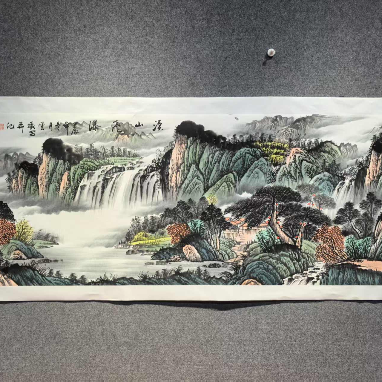 李云曦老师松云飞瀑六尺真人手绘国画作品