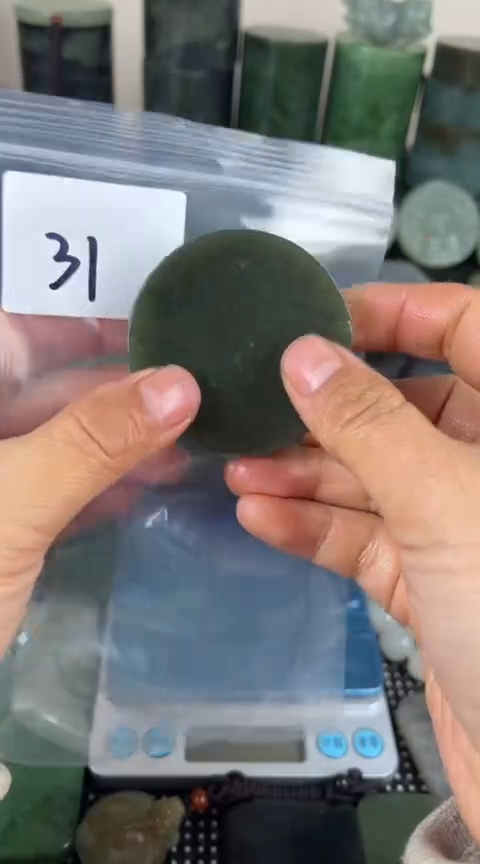 【闪购商品】和田玉珠宝半成品未镶嵌边角