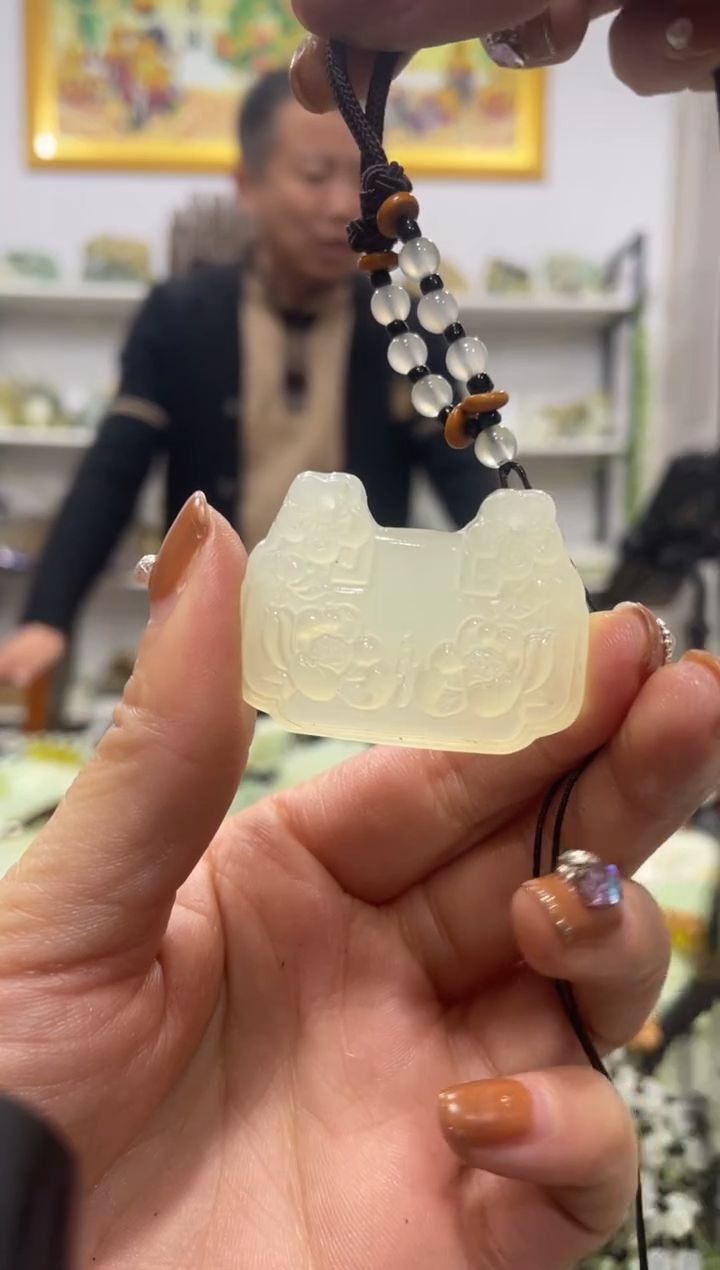 【闪购商品】岫玉吊坠未镶嵌
